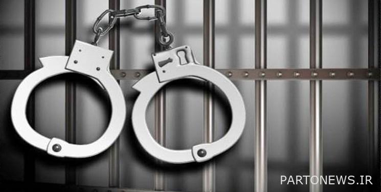 The first fraudster was arrested in 1402