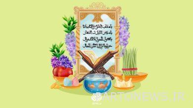 From Sin 8th to Irannameh/Ofoq network, what programs has it prepared for Nowruz 1402?