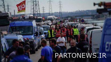 the continuation of unrest in France;  Arrest of 234 demonstrators in Paris