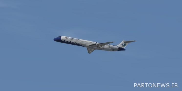The new CEO of Chabahar Airlines was appointed