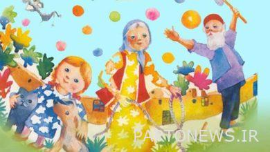 تم الإعلان عن برامج "نوروز ونزهة الأطفال" + جدول البرامج