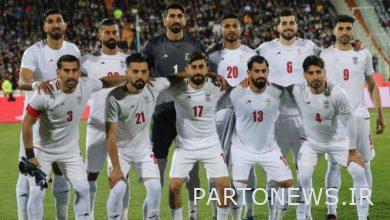 The composition of Iran against Kenya has been determined