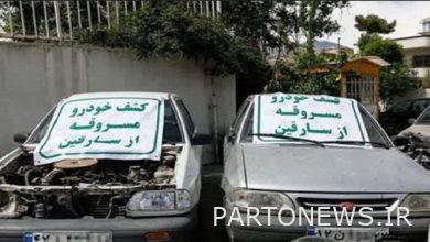 - اكتشاف 48 سيارة ودراجة نارية مسروقة / اعتقال 20 هارا من المدانين