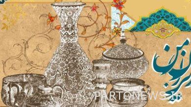 Holding a series of "Iran Man" handicraft exhibitions throughout the country