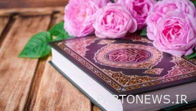 Turkey condemned the desecration of the Quran in Denmark