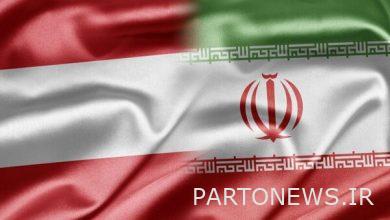 Austria summoned Iran's ambassador - Mehr news agency  Iran and world's news