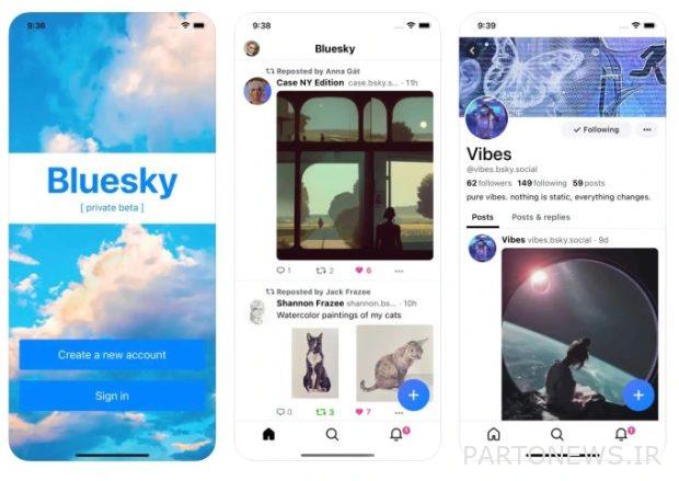 Bluesky social network