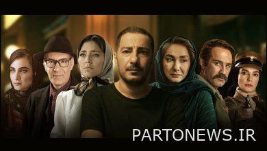 Simultaneous broadcast of home show series in 15 countries of the world - Mehr news agency  Iran and world's news