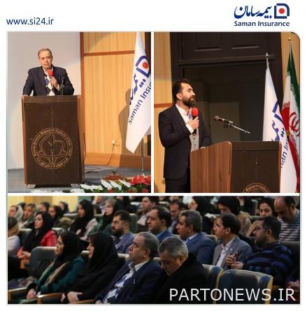 عقد ندوة تثقيفية وتحفيزية عن تسويق التأمين على الحياة لوكلاء تأمين سامان