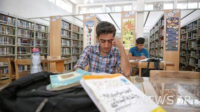 Tax exemptions for entrance examinations and educational institutions were canceled - Mehr News Agency  Iran and world's news