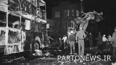Narration of 5 horrific bombings of the 60s/"Red Years" will be aired - Mehr News Agency |  Iran and world's news