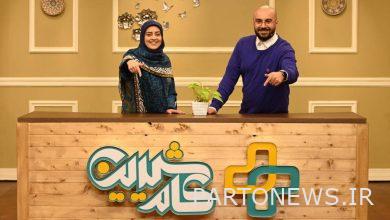 الموسم الجديد من "كام شيرين" يذاع / مبادئ العيش بسعادة في حياة مشتركة - وكالة مهر للانباء  إيران وأخبار العالم