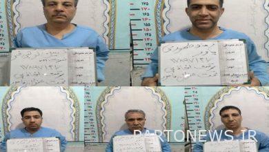 The picture of 5 robbers was published by judicial order to identify Shakat