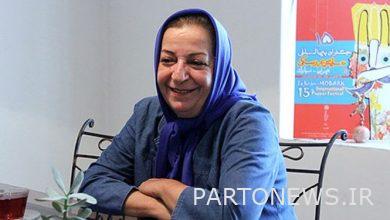 Marzieh Broumand became the CEO of Cinema House