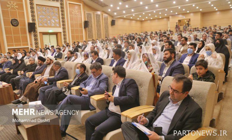 الاحتفال بزواج الطلاب