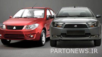 Prices of Iranian cars in the market on 14 March 1401 / Saina and Dena Plus became cheaper + table