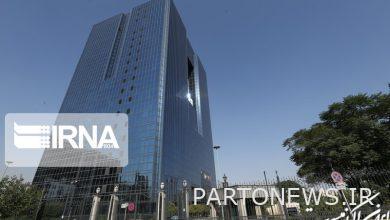 The exchange rate is based on duties and customs duties of 28,500 tomans