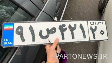 After selling the car, how long does the license plate remain in the person's name?