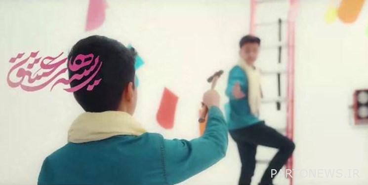 "Risehai Eshgh" music video was released + video and audio