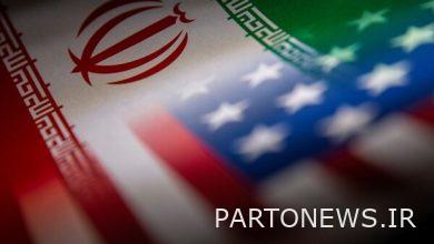وكالة مهر للأنباء: فرضت أمريكا عقوبات جديدة على إيران  إيران وأخبار العالم