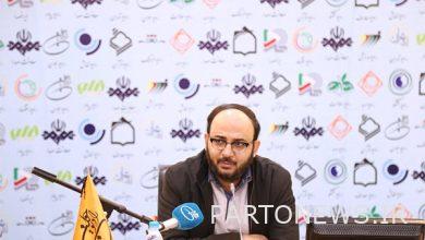 راديو "جوان" يرحب بيوم "جوان" / من التوظيف إلى الزواج - وكالة مهر للأنباء  إيران وأخبار العالم