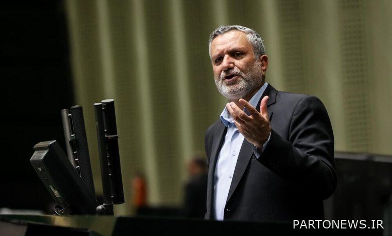 The employment center should be launched/ special plan to support employers - Mehr news agency Iran and world's news