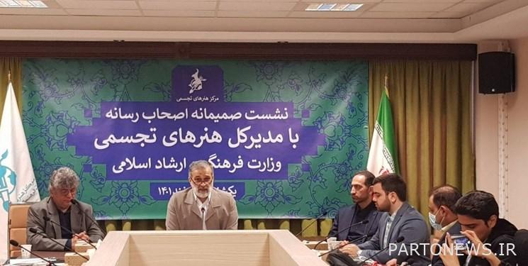 عبد الرضا سهرابي: سنمنح جائزة خاصة لأفضل إعلام وصحافي للعام في مجال الفنون المرئية