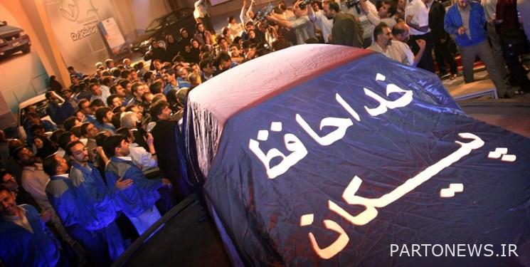A different look at the country's automobile industry / Azizi: We put a mirror in front of the managers of the automobile industry