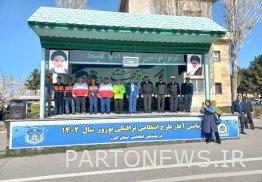 1402 Nowruz travel service headquarters maneuver was held in Alborz province