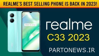 Realme C33 2023 با حافظه 128 گیگابایتی در هند راه اندازی شد - Gizbot News