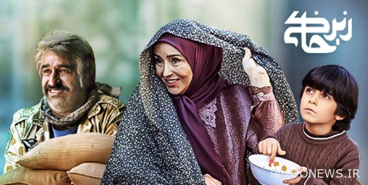 11 Iranian and foreign series are aired on Sima channels