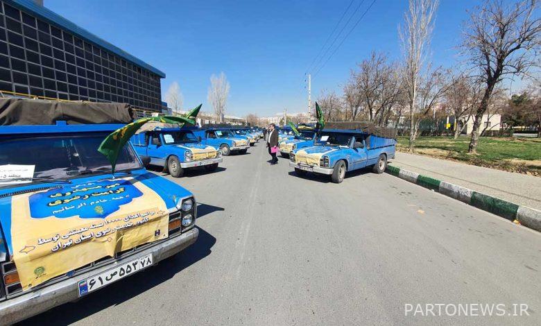 Distribution of 10,000 Razavi livelihood packages among the deprived in Tehran