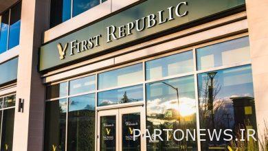 Falling shares of another bank in America