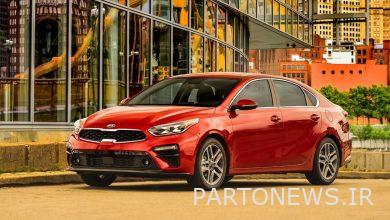 امروز سراتو چند قیمت خورد؟ + جدول قیمت کامل