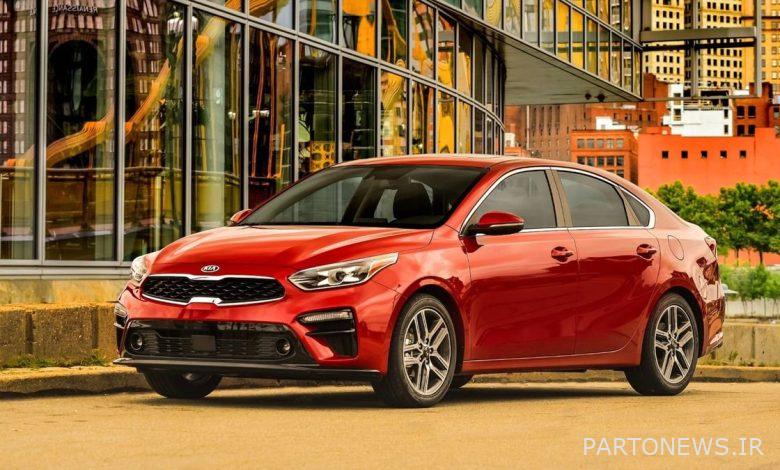 امروز سراتو چند قیمت خورد؟ + جدول قیمت کامل