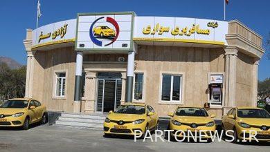 ووصل 590 ألف مسافر من مسافر النوروز إلى العاصمة حتى 28 مارس آذار