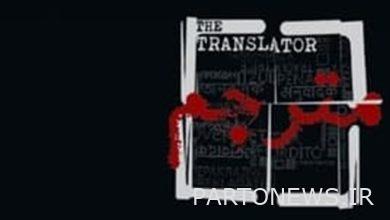 A series plunged into darkness/why "Translator" could not attract the audience