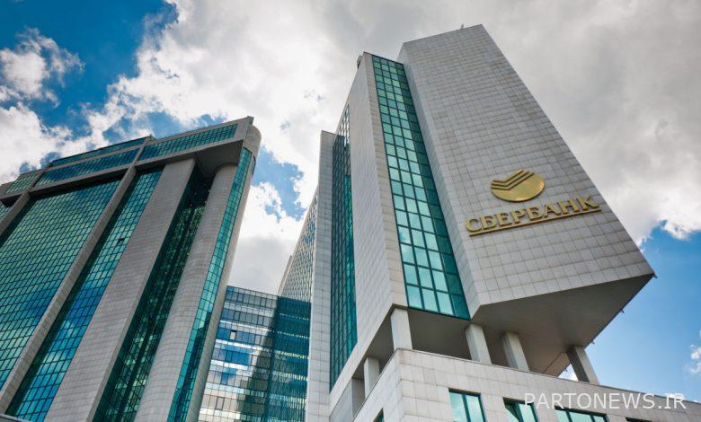 Blockchain to Become More Relevant in Payments This Year, Sberbank Exec Says