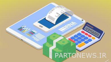 The separation plan of commercial and non-commercial accounts was implemented