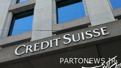 Is Credit Suisse saved?