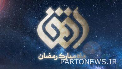 The documentary collection is one of the many programs of the Horizon network in the month of Ramadan
