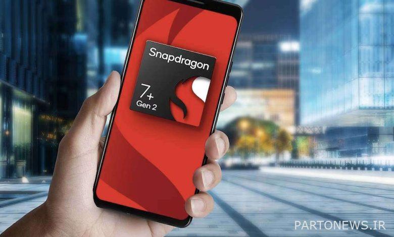 پردازنده Qualcomm Snapdragon 7+ Gen 2 برای گوشی های هوشمند میان رده معرفی شد - Gizbot News