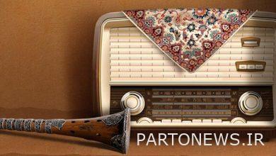 "Golbang" special program is broadcasted during Nowruz