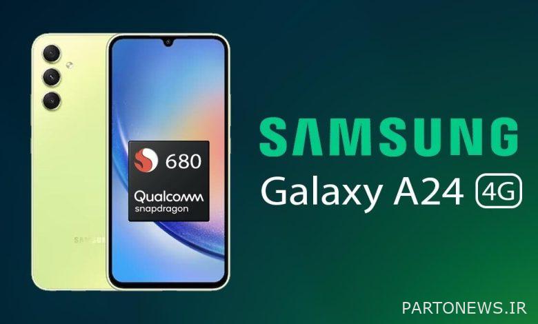 صفحه نمایش 6.5 اینچی S-AMOLED، SD680 SoC - اخبار Gizbot