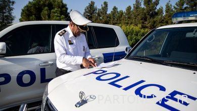 The red line of the police in Nowruz 1402/ Violation causing an accident is equal to confiscation! + Video