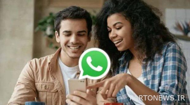 WhatsApp video message