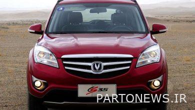 فوری / قیمت جدید خودروهای چانگان وارداتی اعلام شد