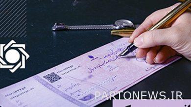 92.7٪ من الشيكات تم تحصيلها في شباط 2011