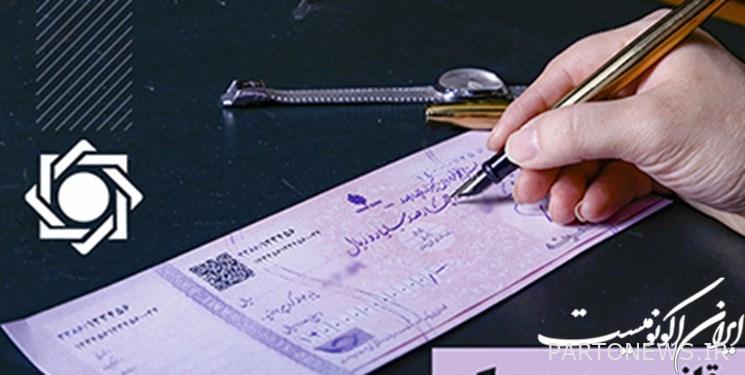 92.7% of the checks were collected in February 2011