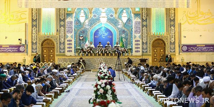 The time of the recitation of the holy Quran was announced on the TV channels